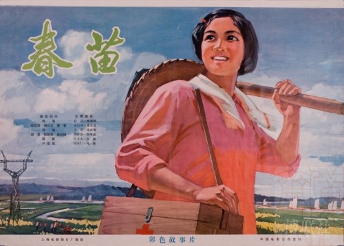 江诗丹顿手表鉴定真假鉴别图